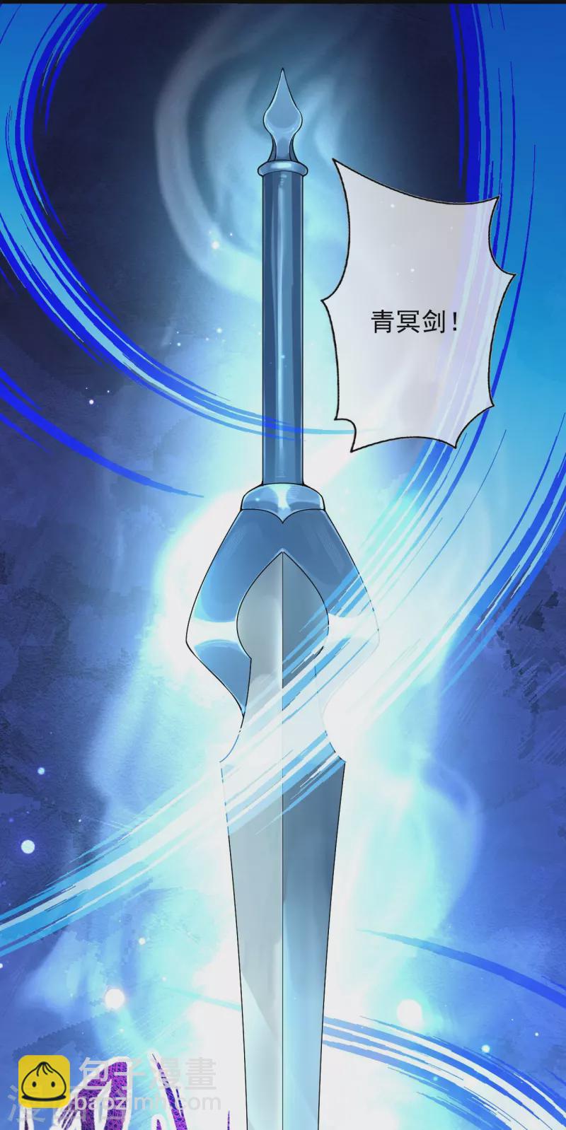 第163话 道器！-第174话