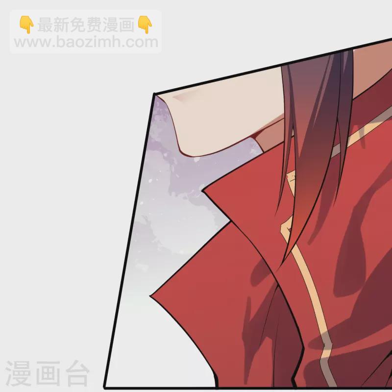 第163话 道器！-第174话