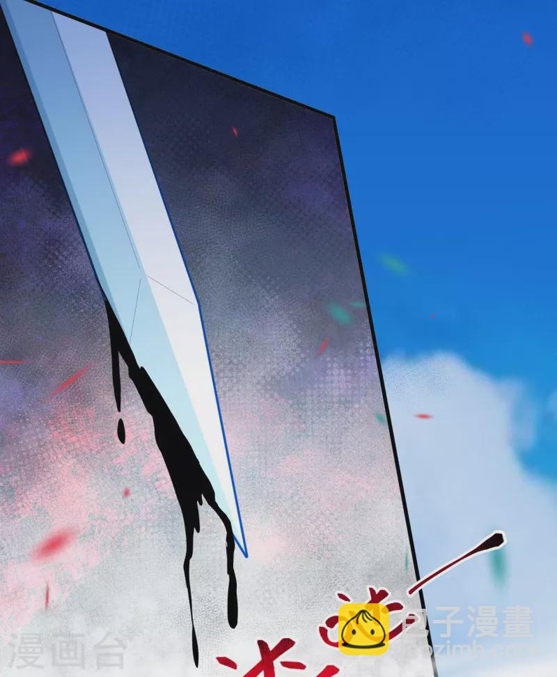 第165话 杀意-第176话
