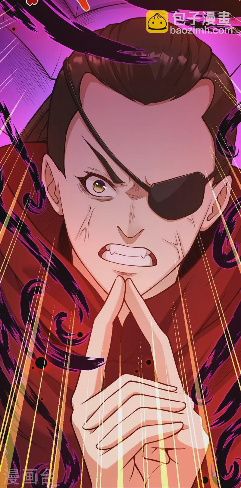 第165话 杀意-第176话
