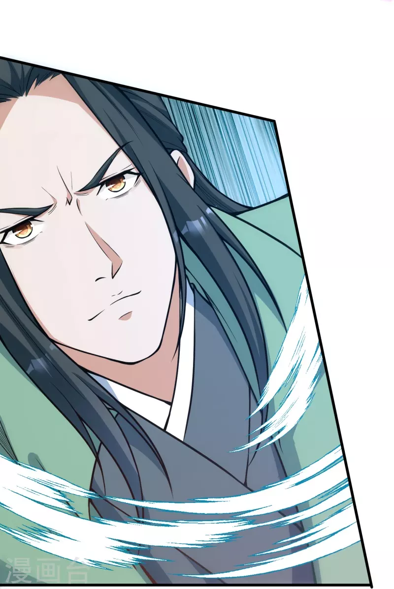 第165话 杀意-第176话