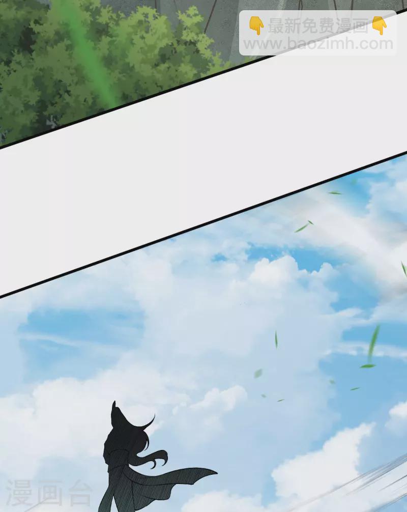 第167话 貂爷！盘它！(1/2)-第178话