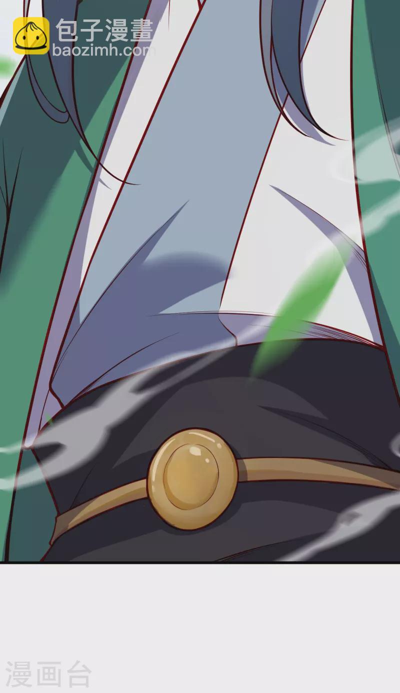 第167话 貂爷！盘它！(1/2)-第178话