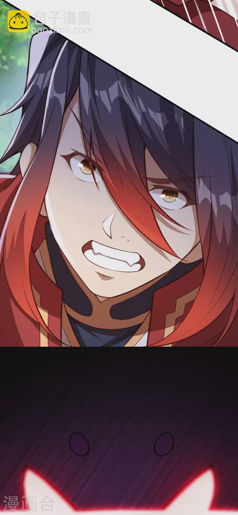 第167话 貂爷！盘它！(1/2)-第178话