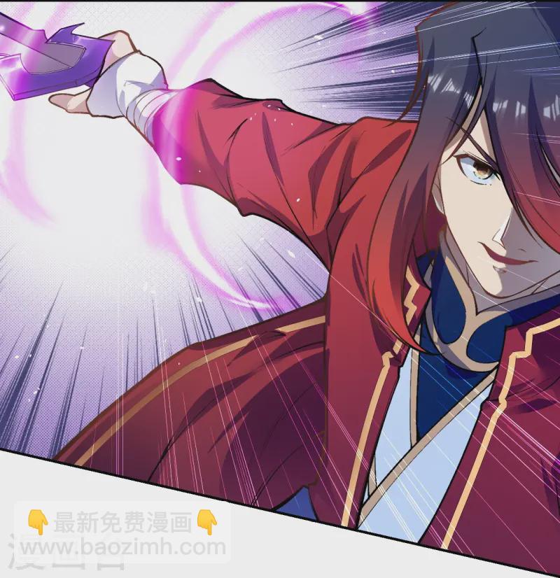 第173话 我的话还敢不听！-第184话