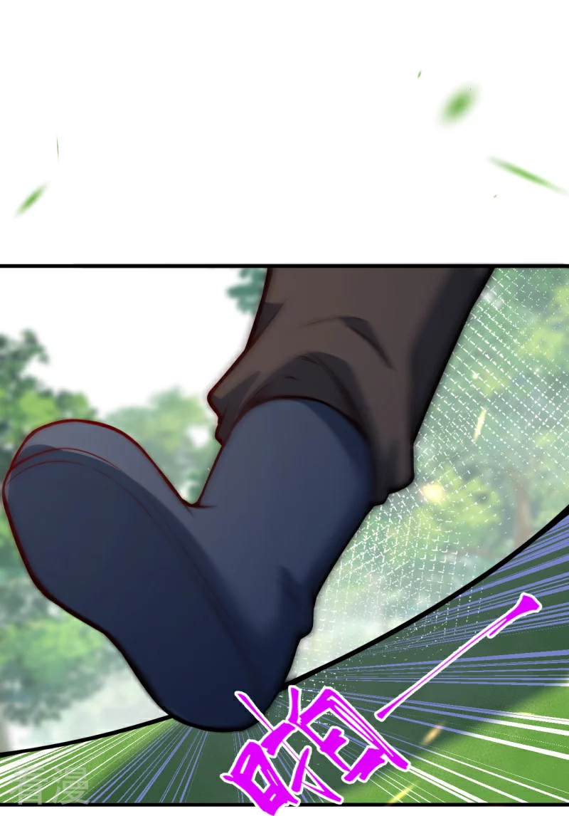 第175话 猎影豹-第186话