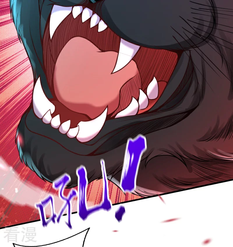 第175话 猎影豹-第186话