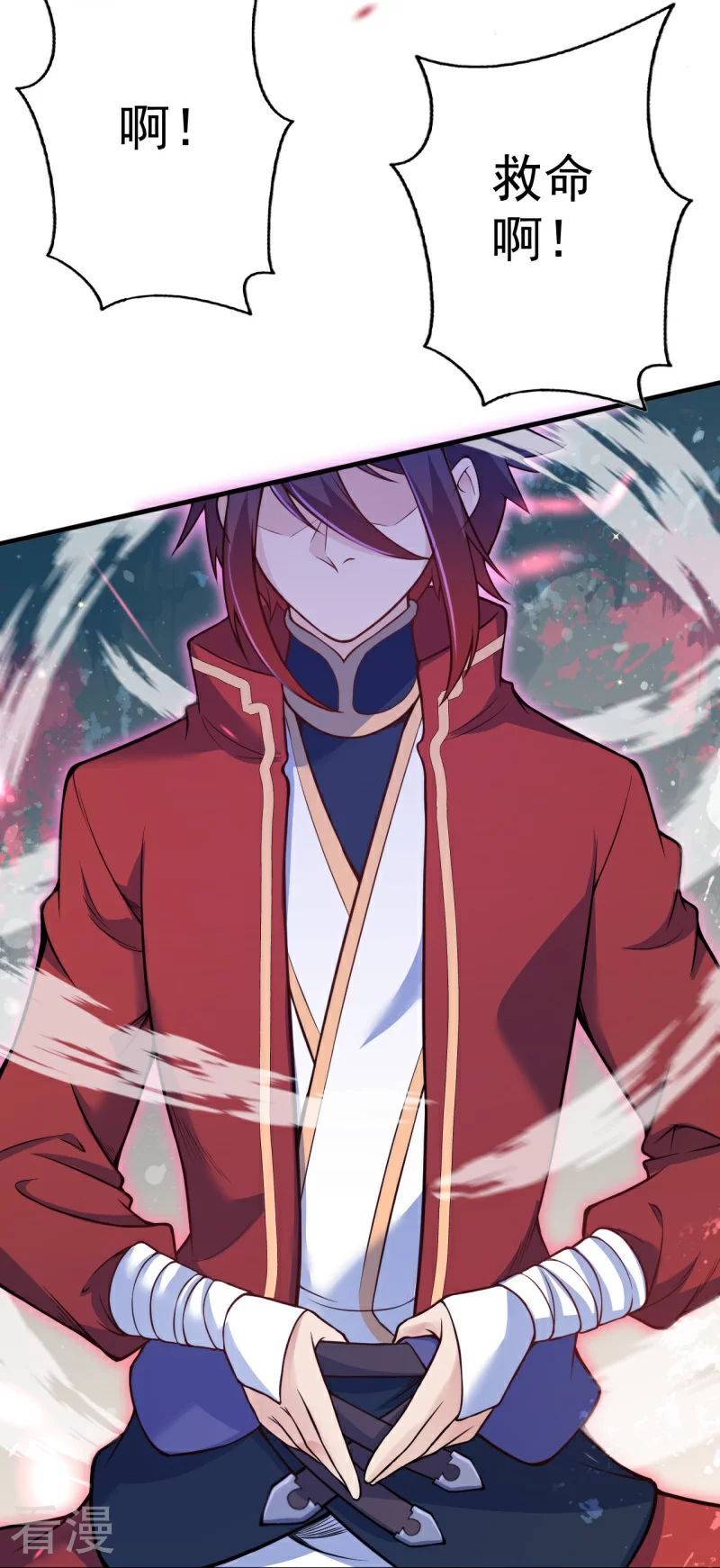 第175话 猎影豹-第186话