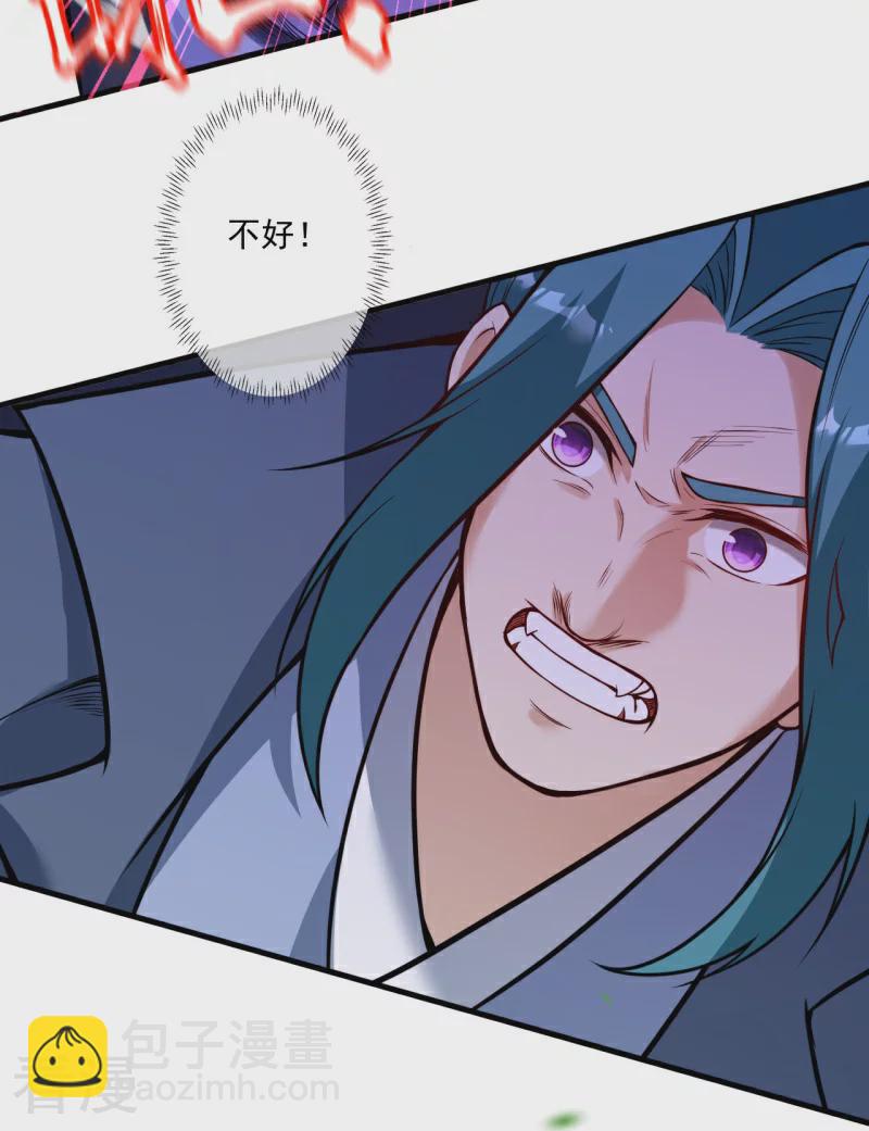 第175话 猎影豹-第186话