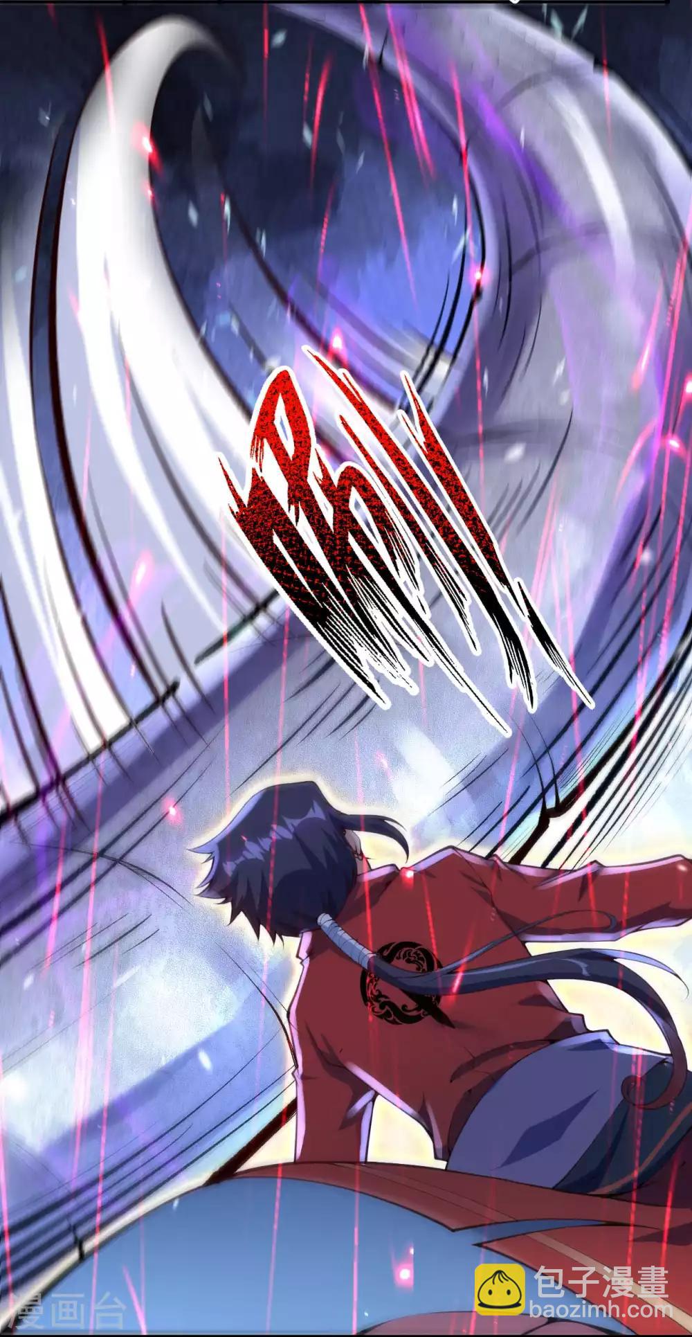 第3话 你被强化了！快上！(1/2)-第4话
