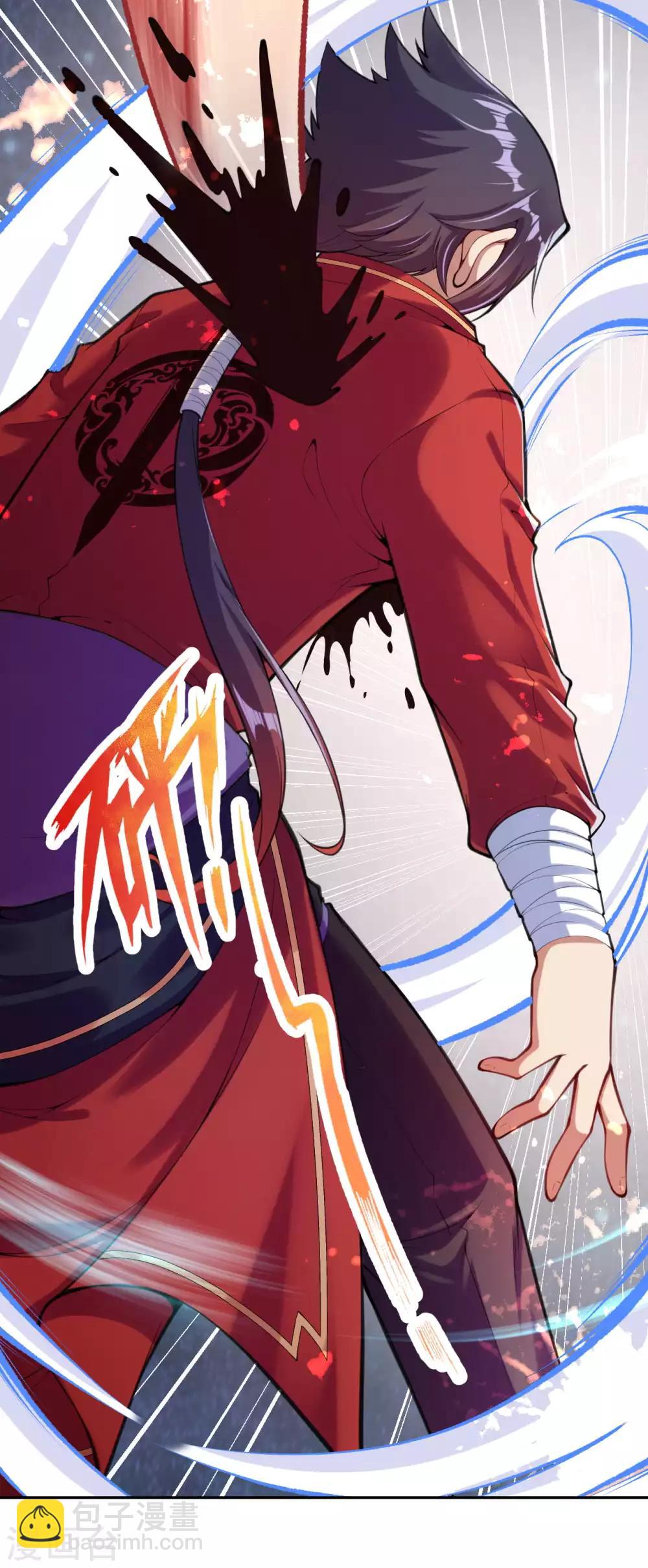 第34话 蝼蚁亦可屠神！-第36话