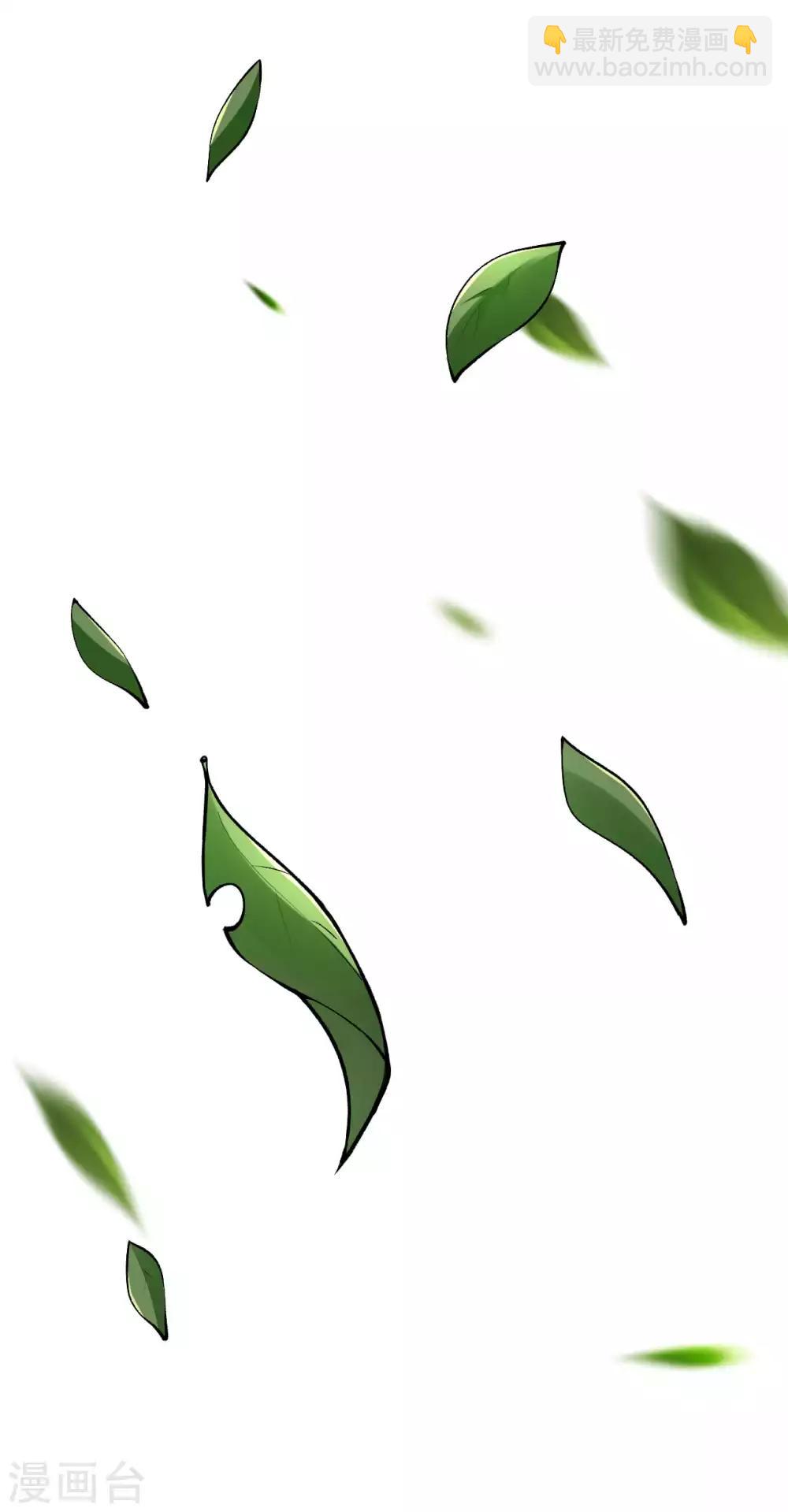 第36话 大逃杀-第38话