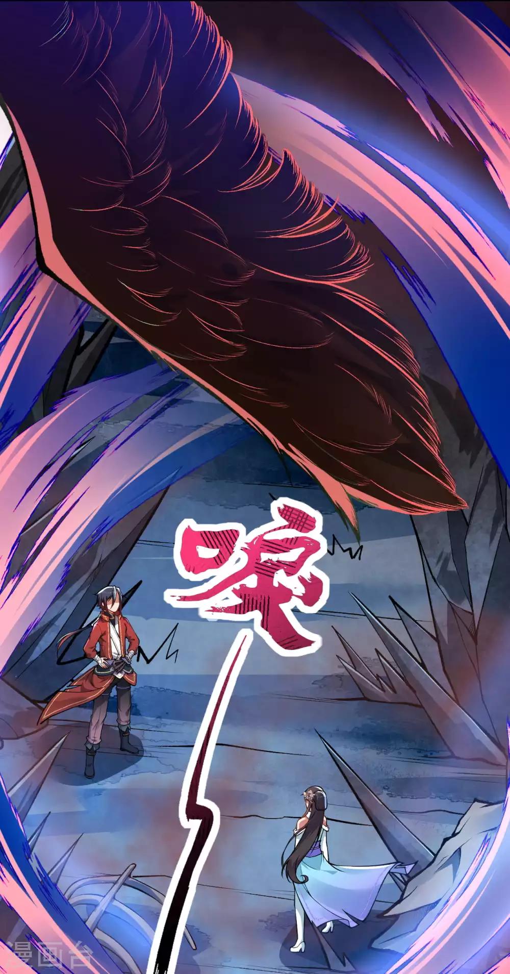 第40话 跑啊-第44话