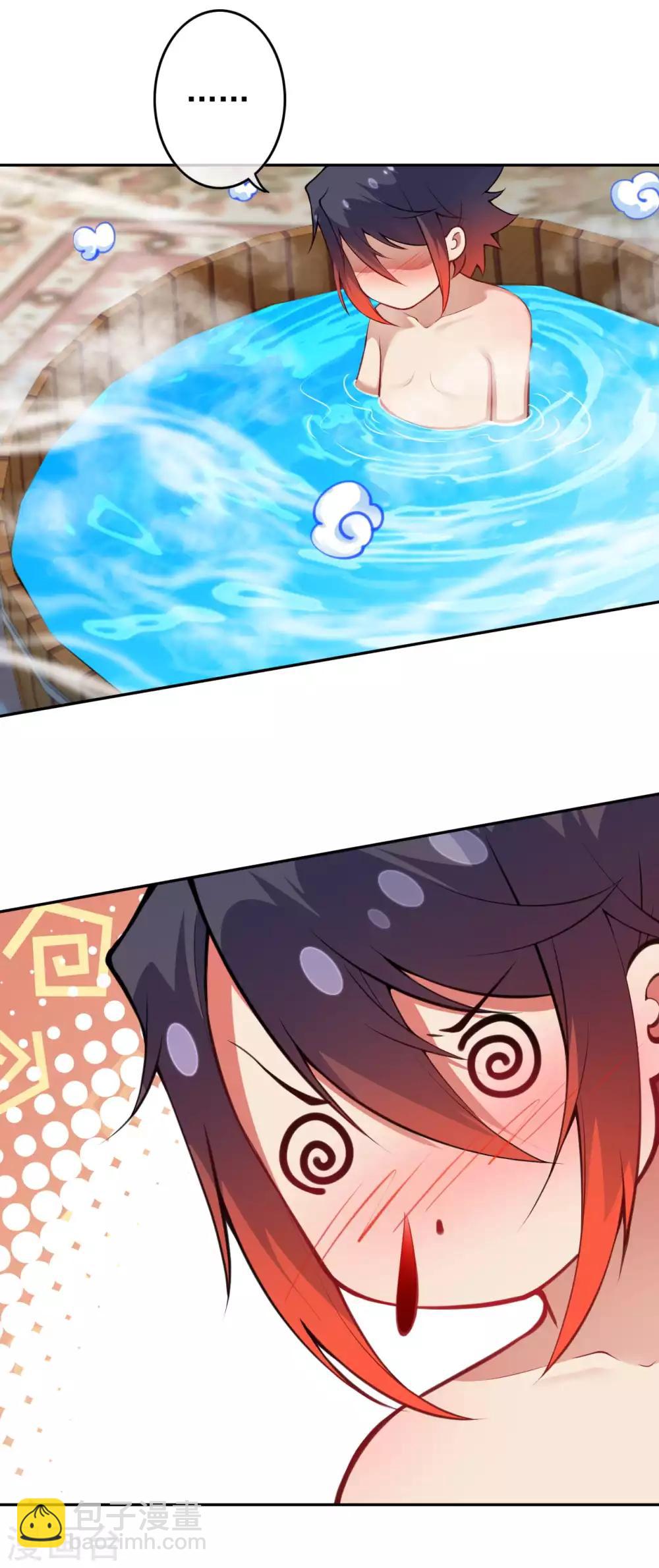 第58话 家书-第64话