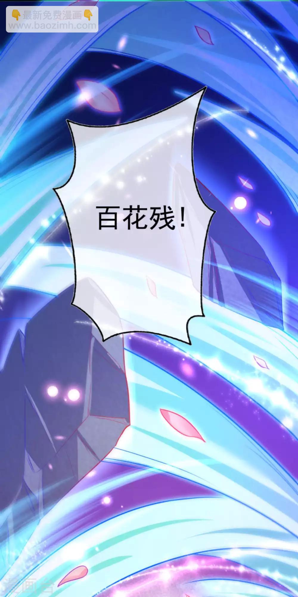 第64话 苍穹之下，大地之上！-第72话