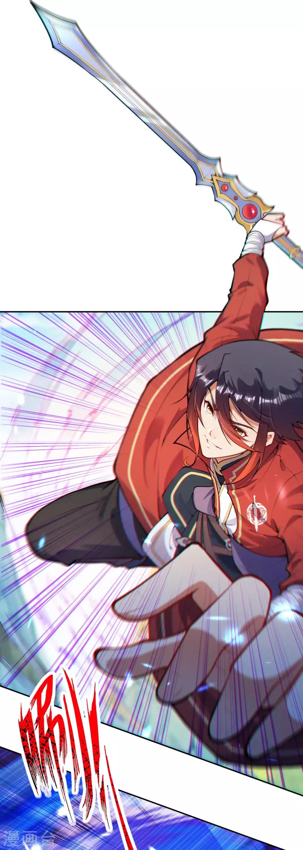 第70话 这也行？-第78话