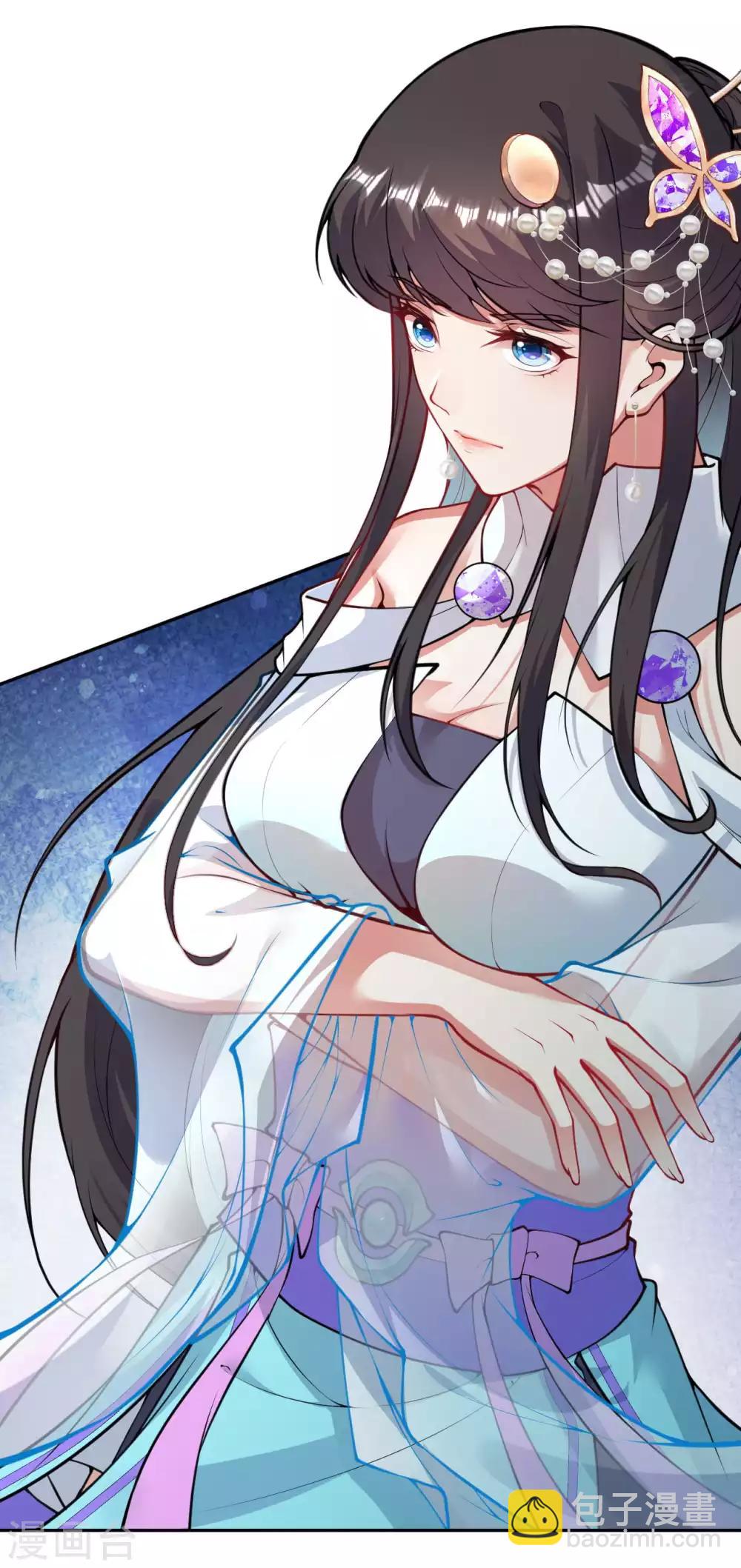 第75话 血煞珠-第84话