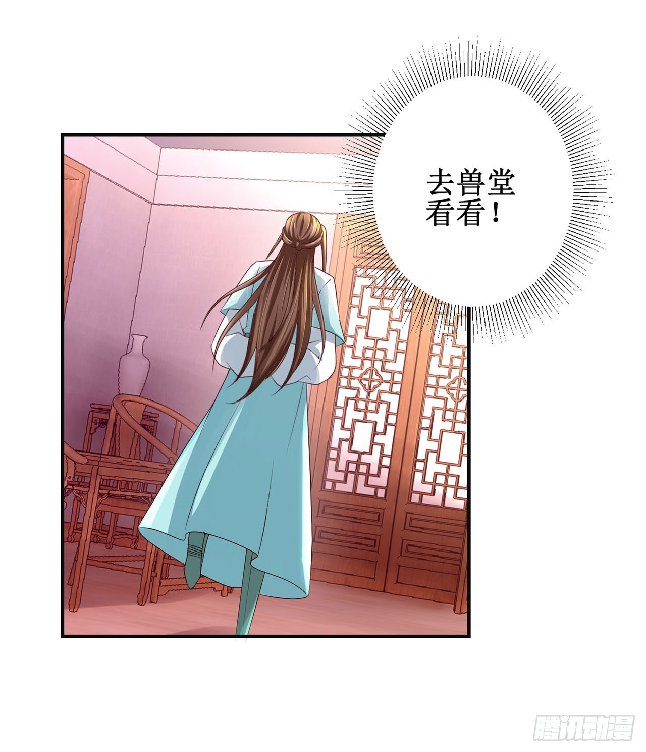 第100话-第100话