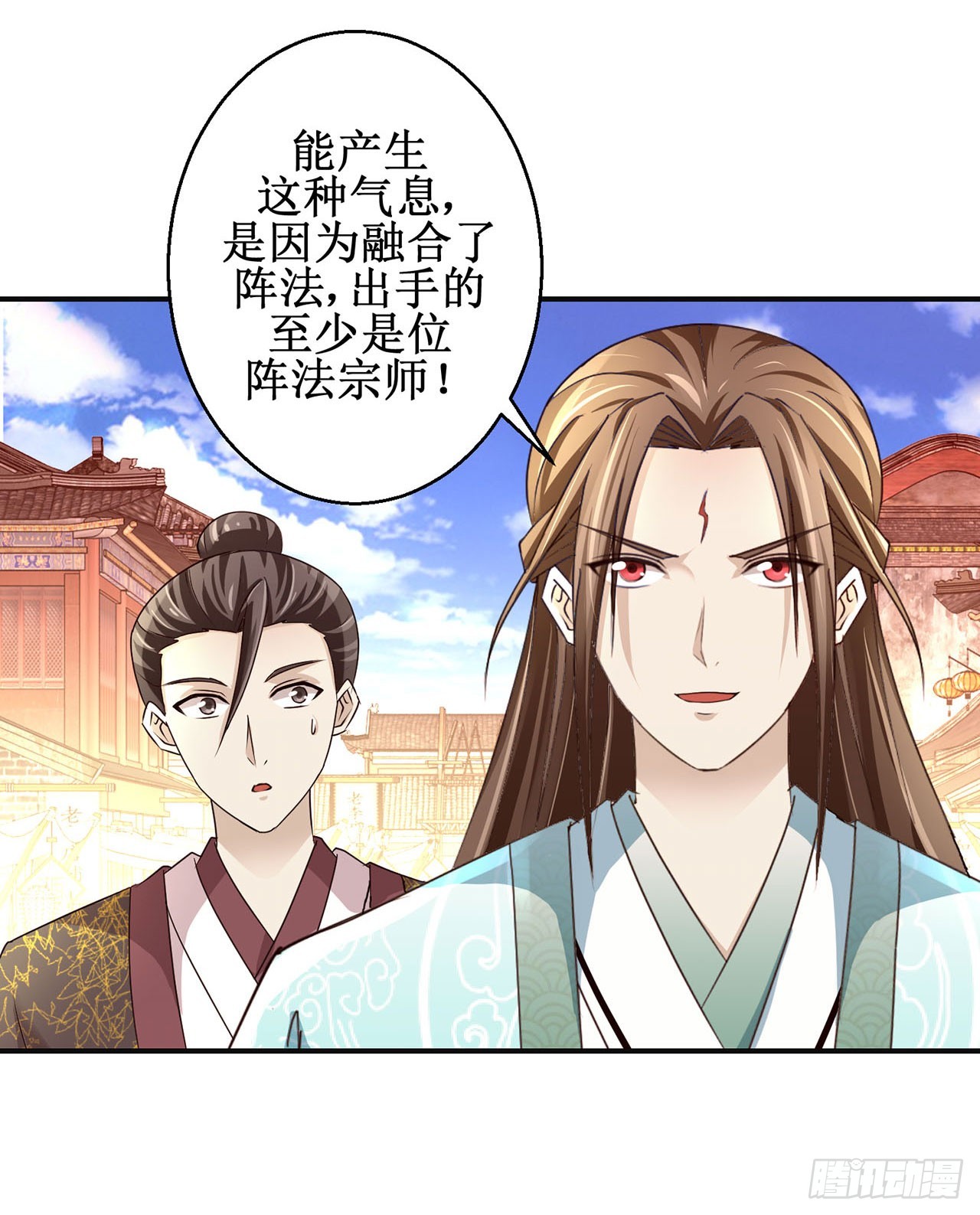 第100话-第100话