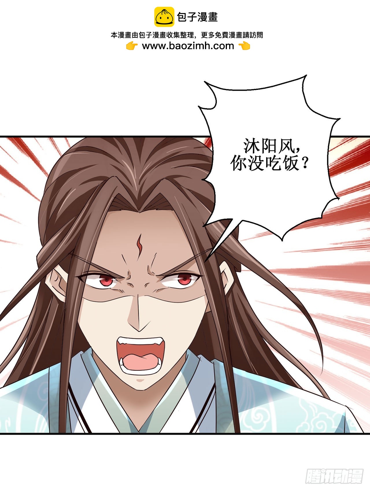 第100话-第100话