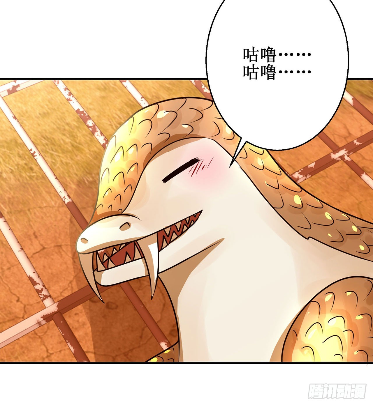 第104话-第104话