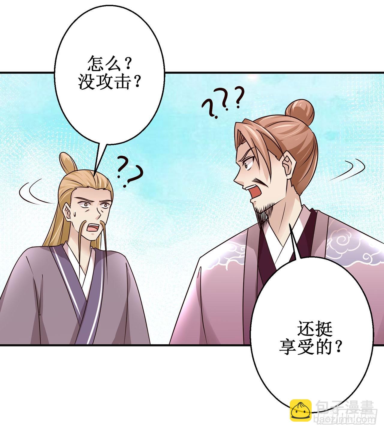 第104话-第104话