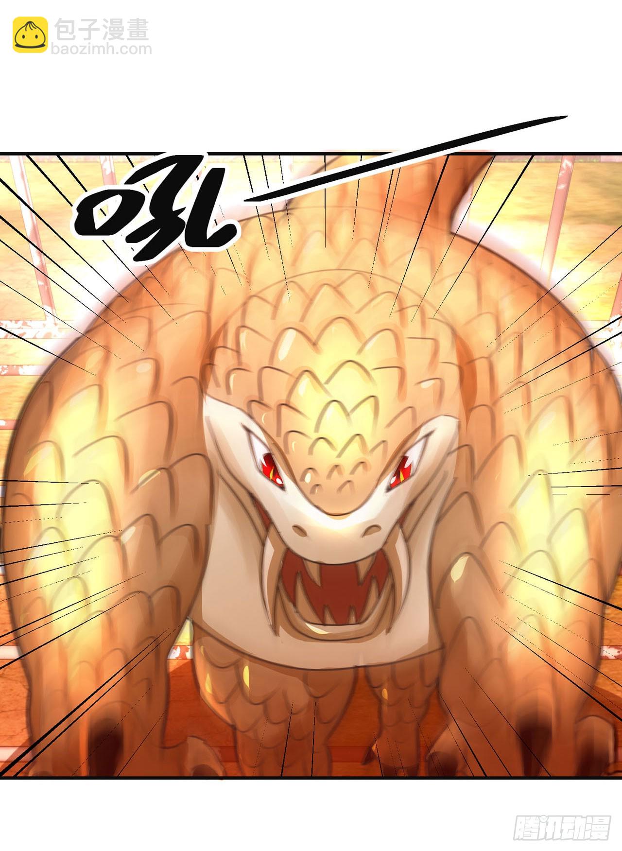 第104话-第104话