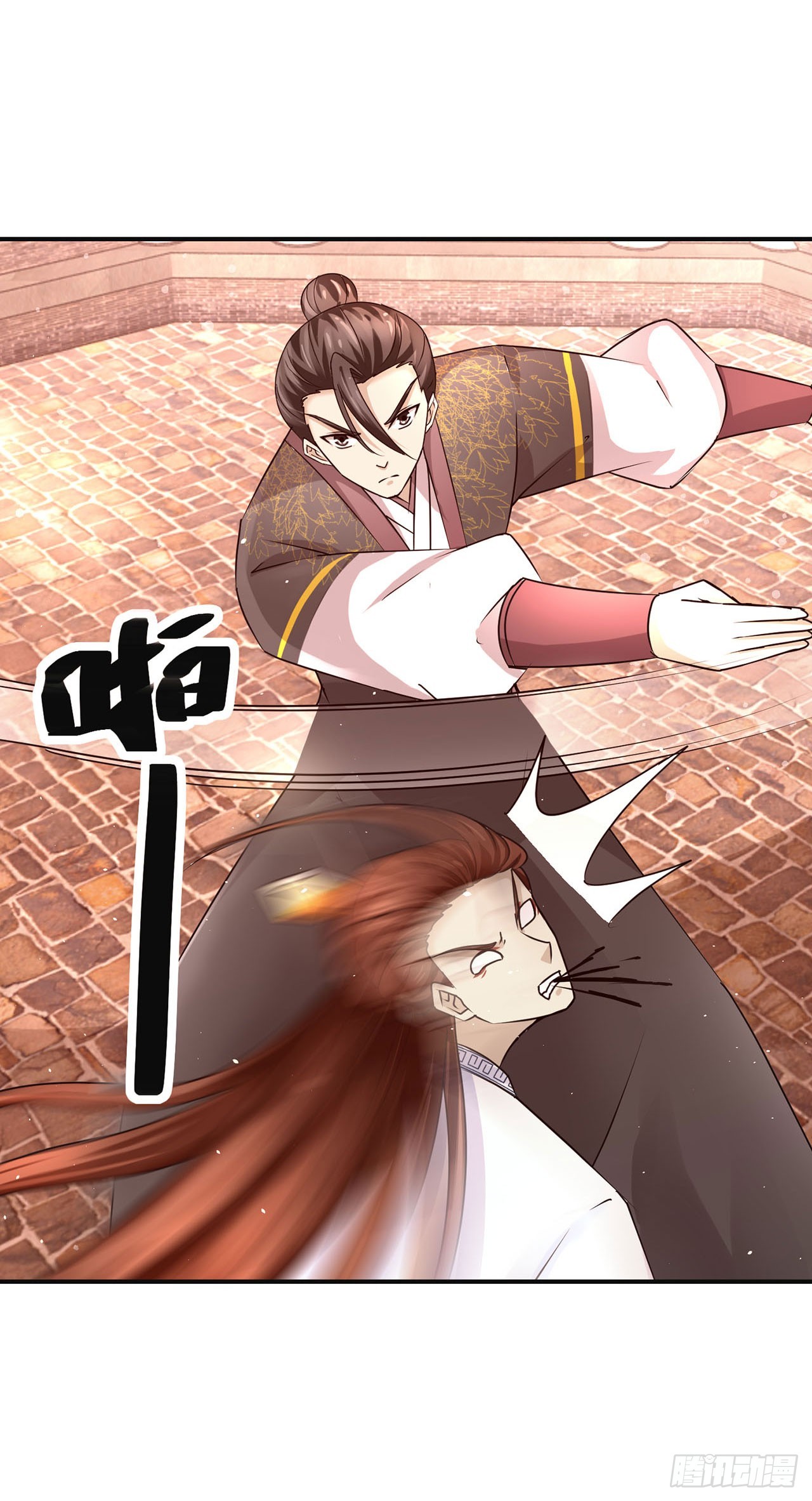 第106话-第106话