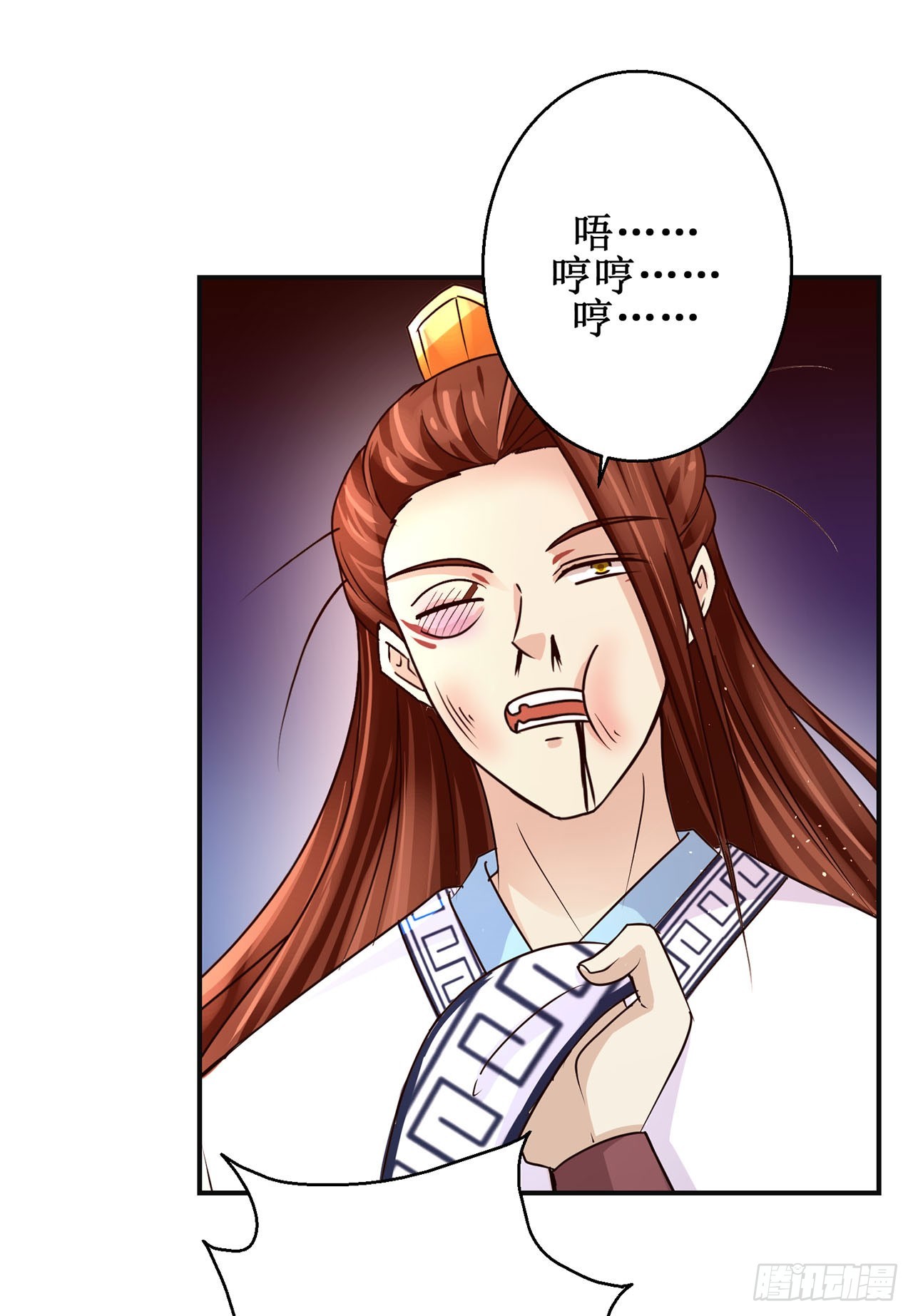 第106话-第106话