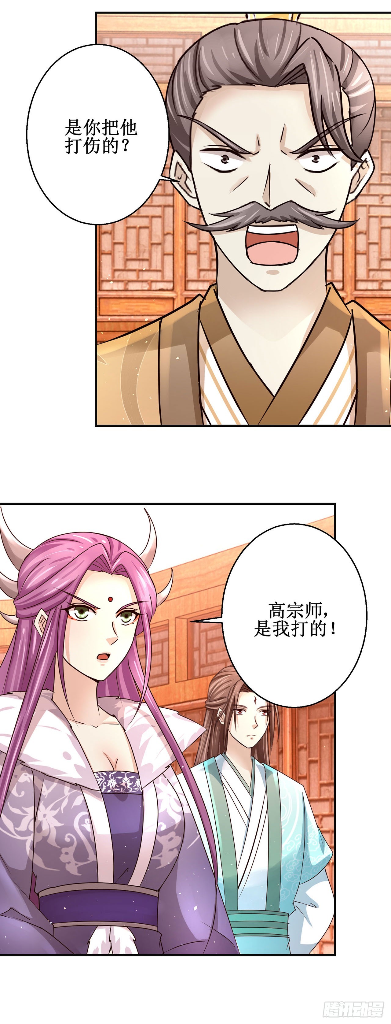 第106话-第106话
