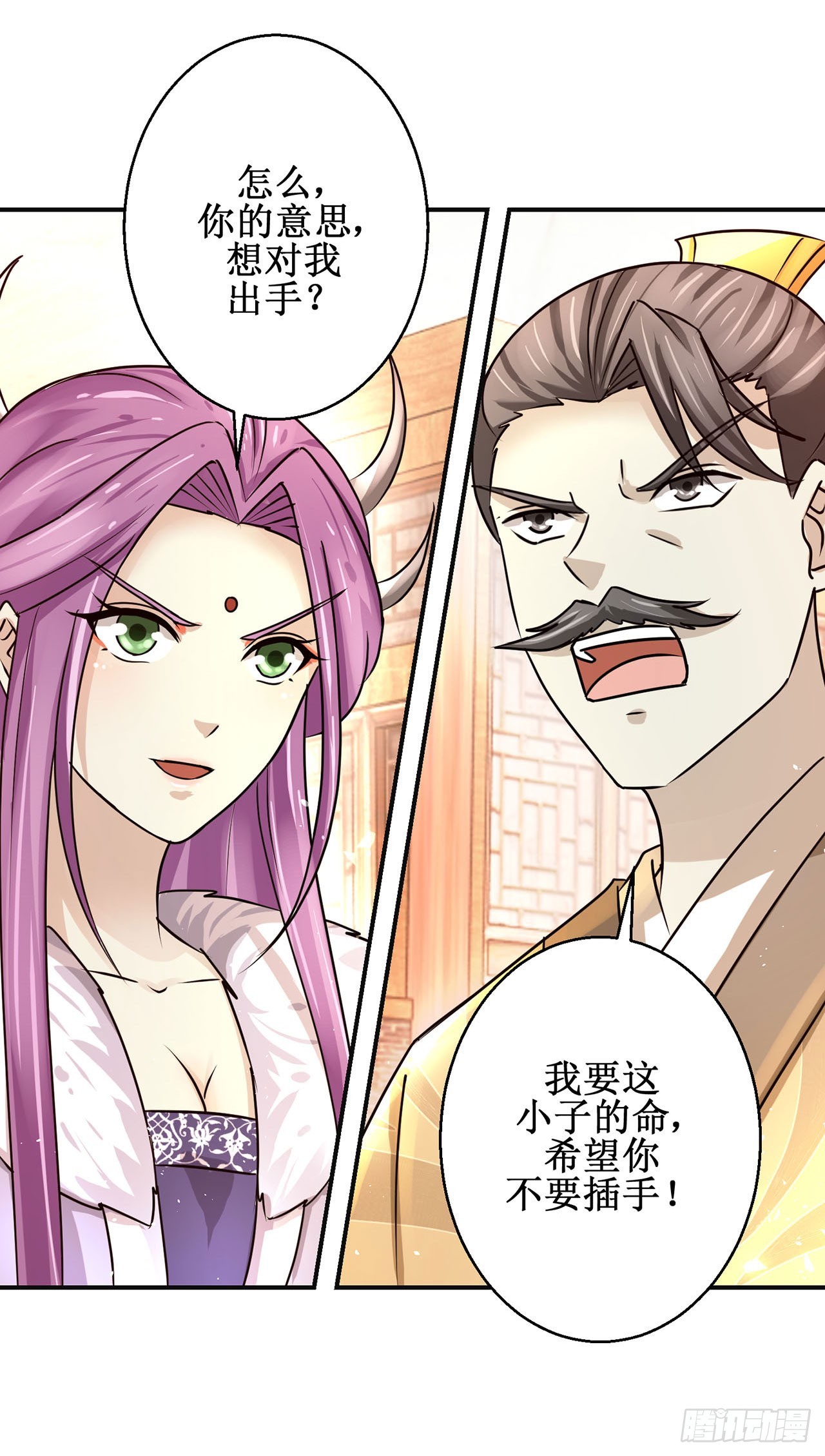 第106话-第106话