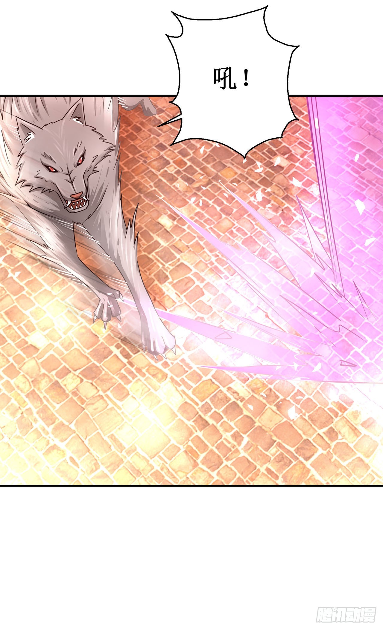 第106话-第106话