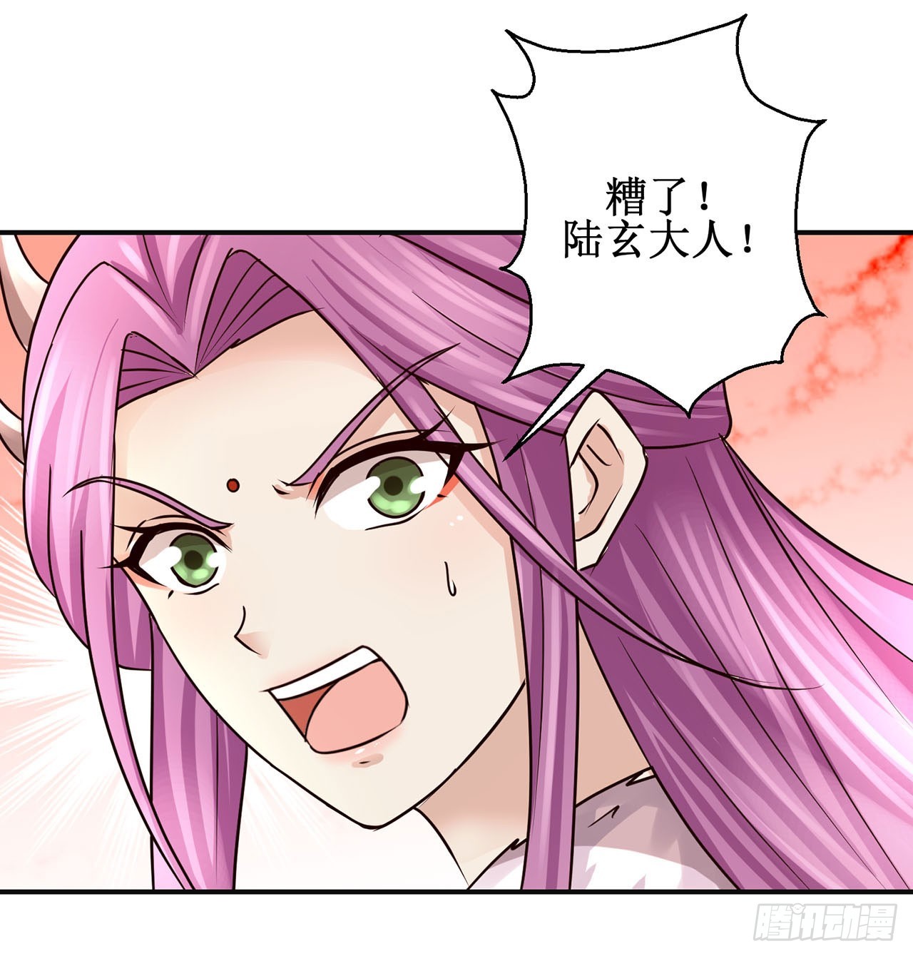 第106话-第106话