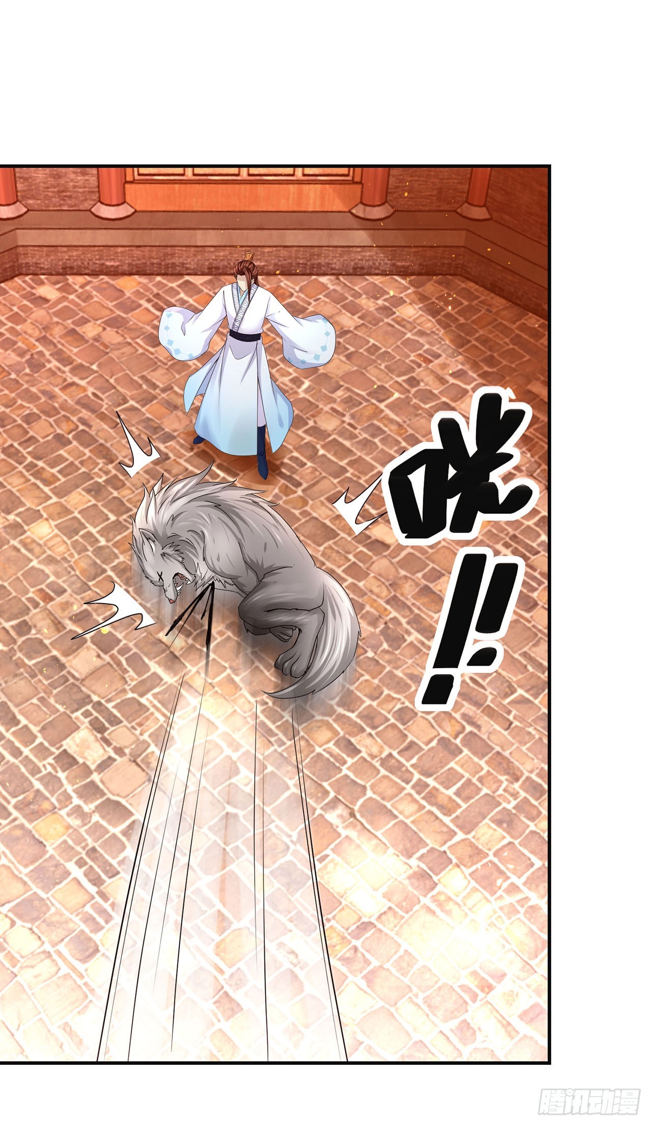 第106话-第106话