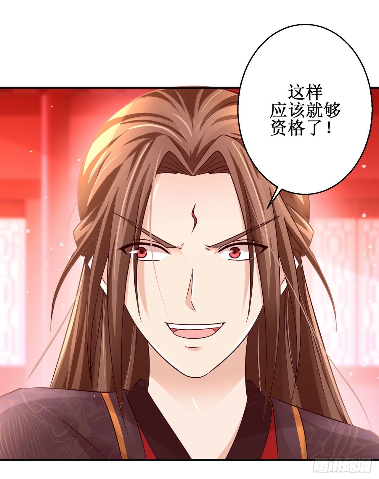 第110话-第110话