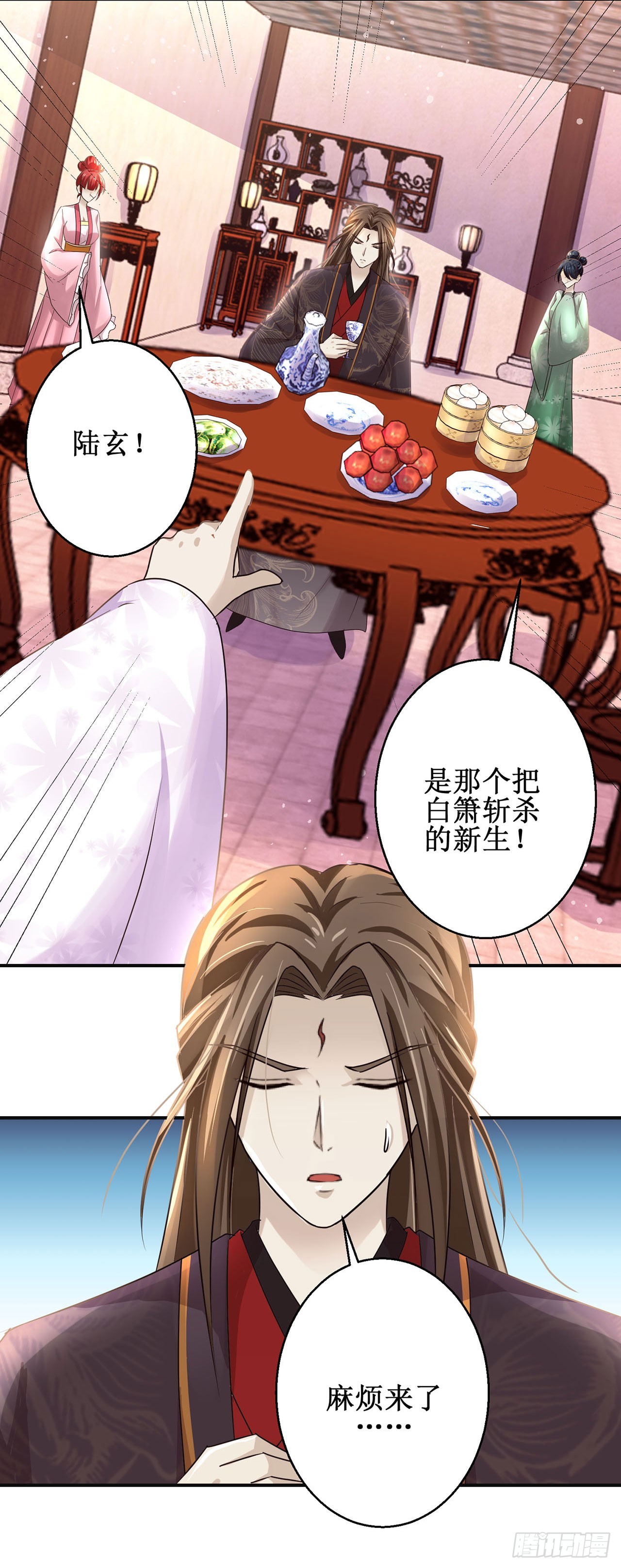 第114话-第114话