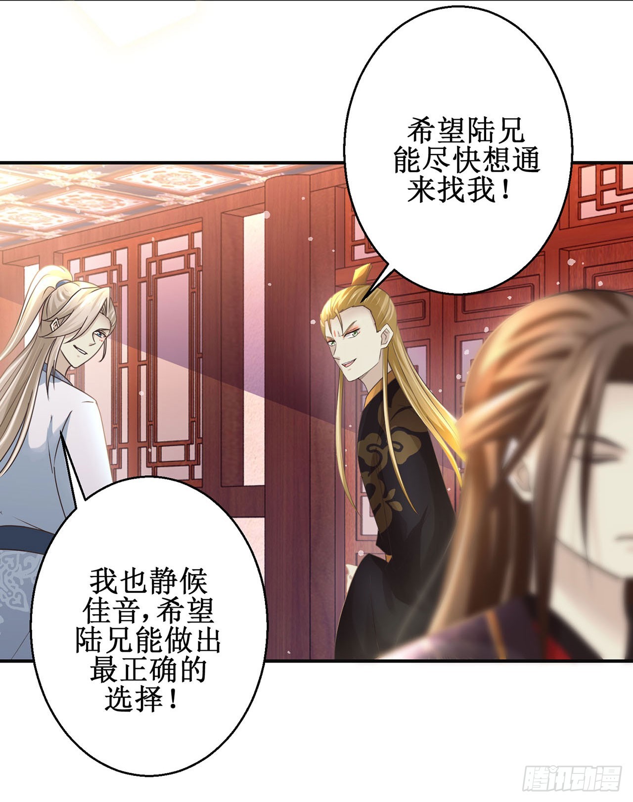 第114话-第114话