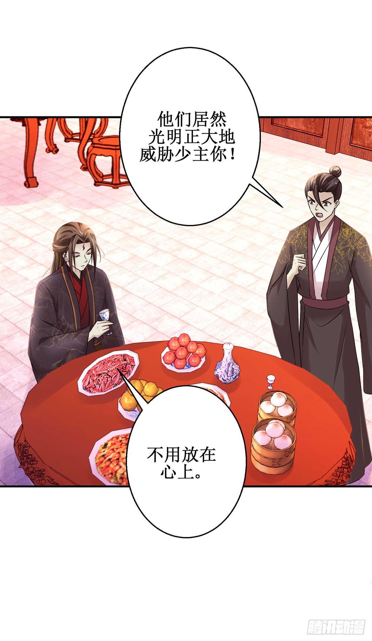 第114话-第114话