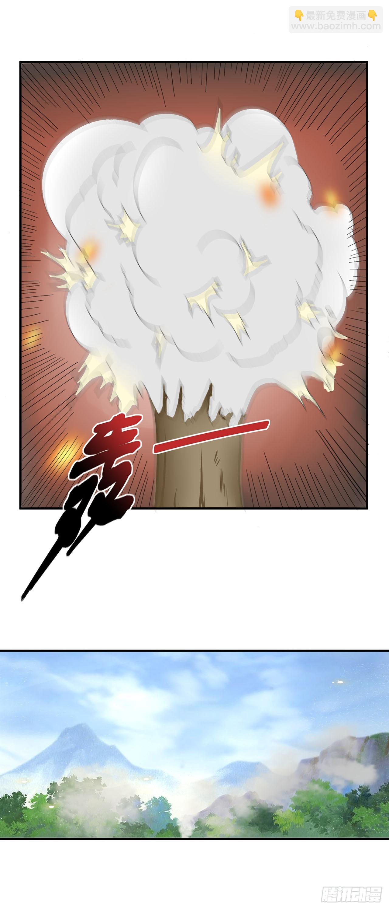 第14话-第14话