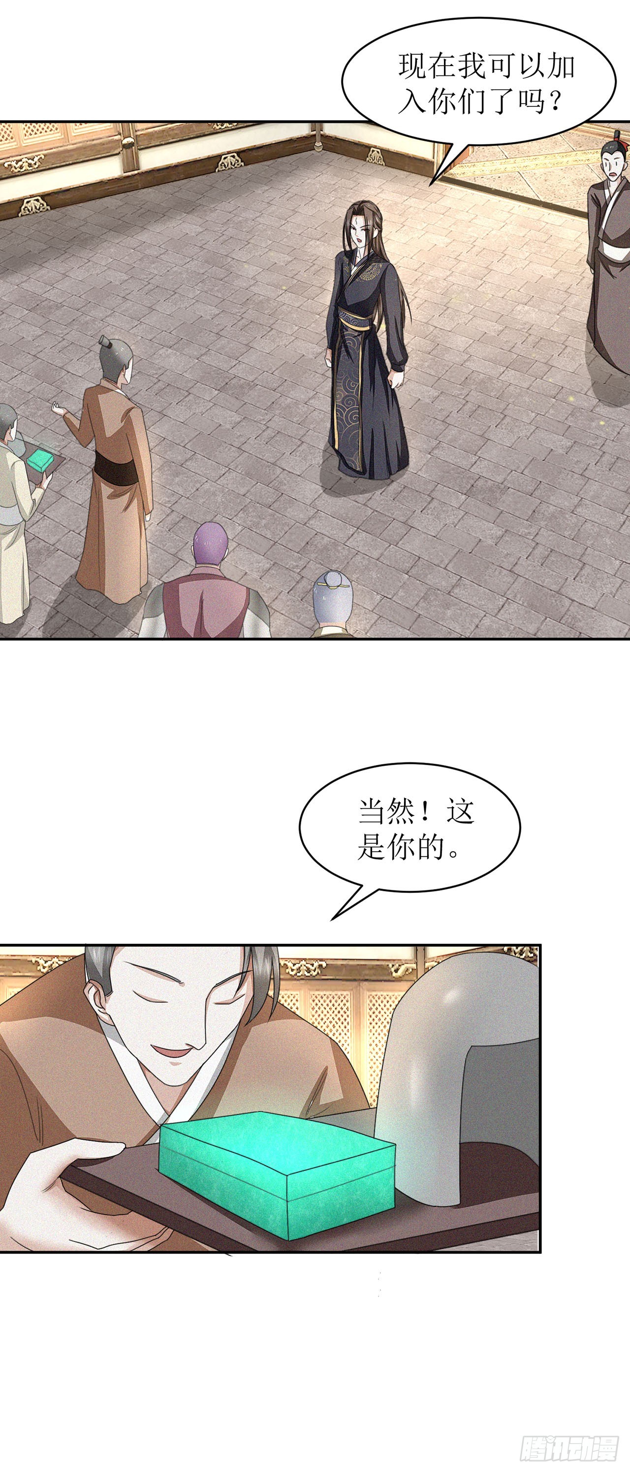 第30话-第30话