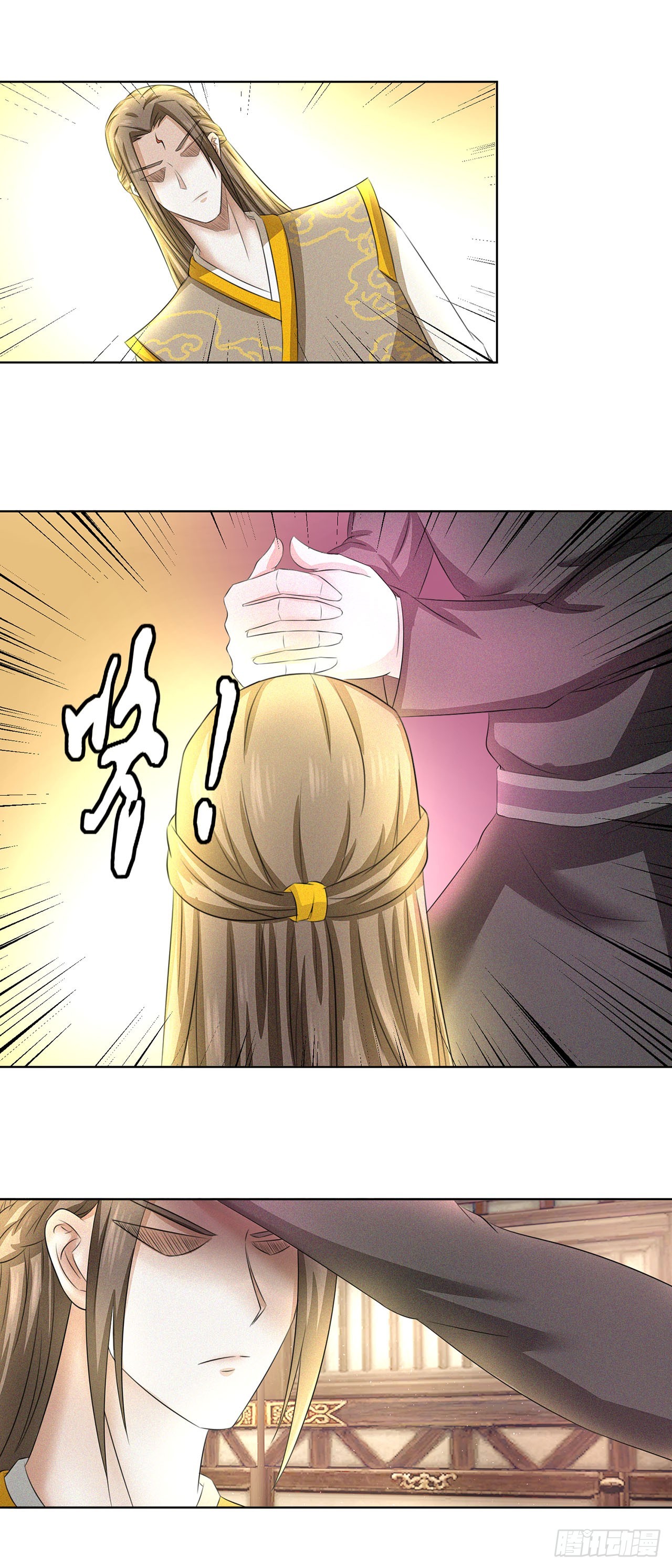 第38话-第38话