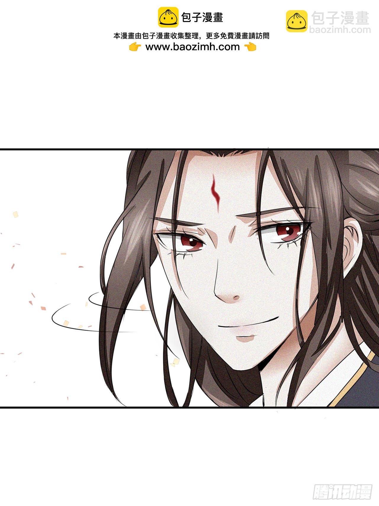 第4话-第4话