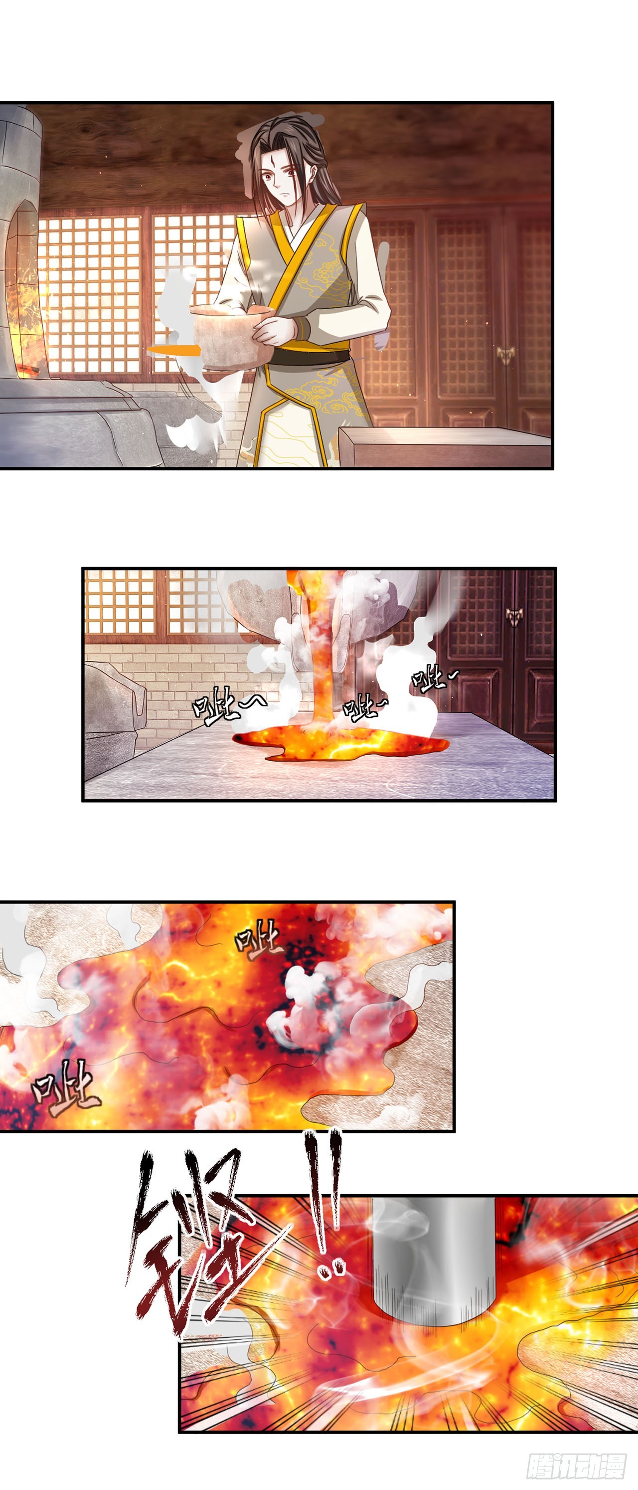 第40话-第40话