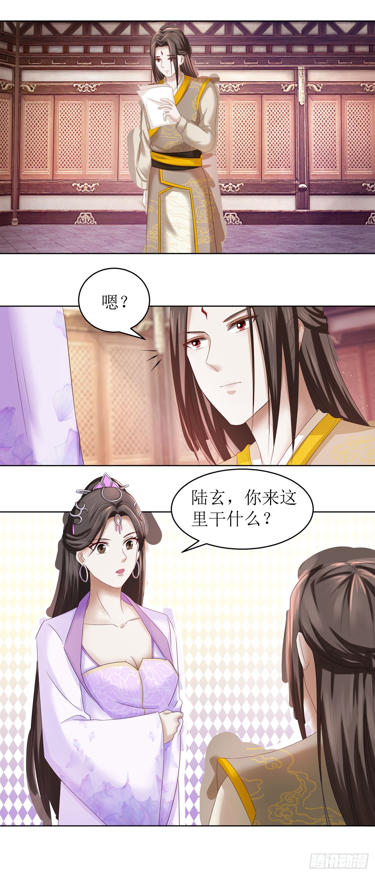 第40话-第40话
