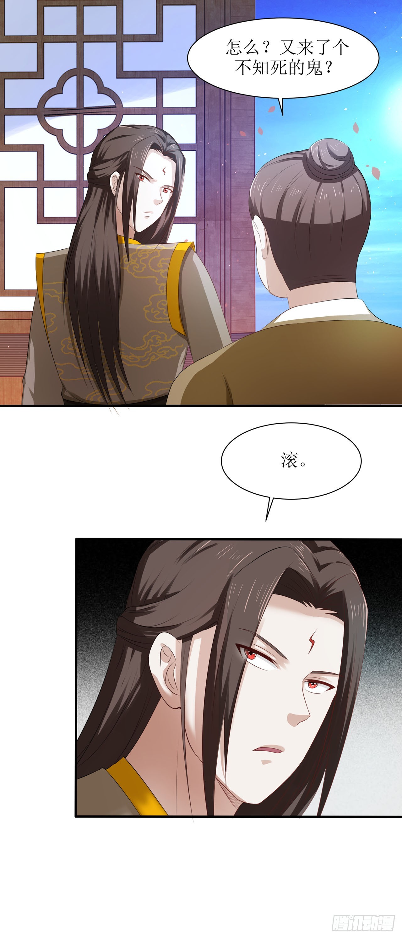 第42话-第42话