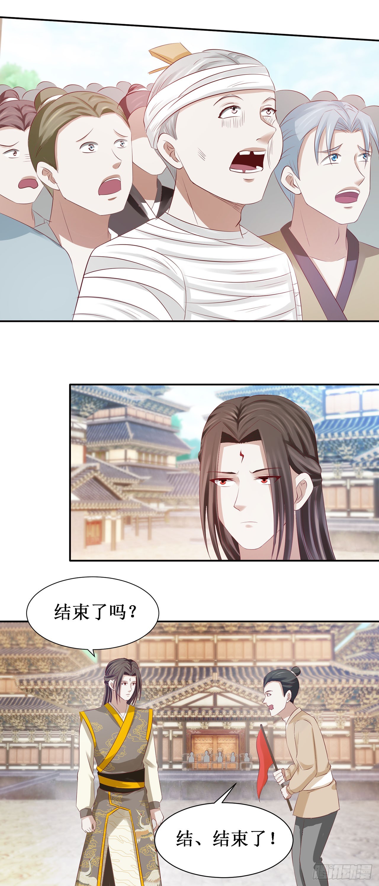 第46话-第46话