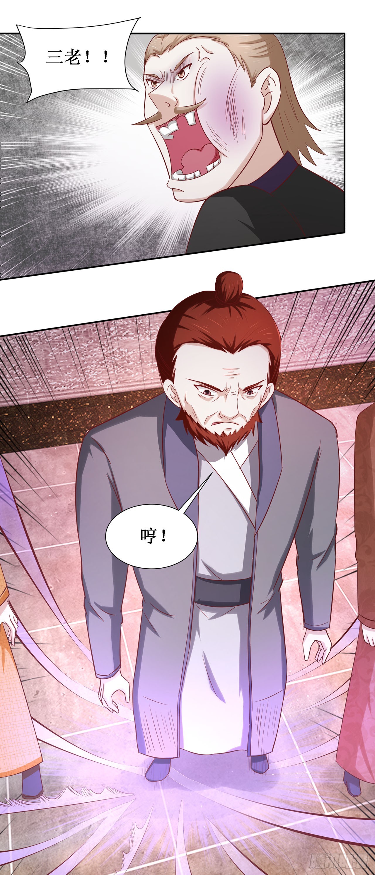 第48话-第48话