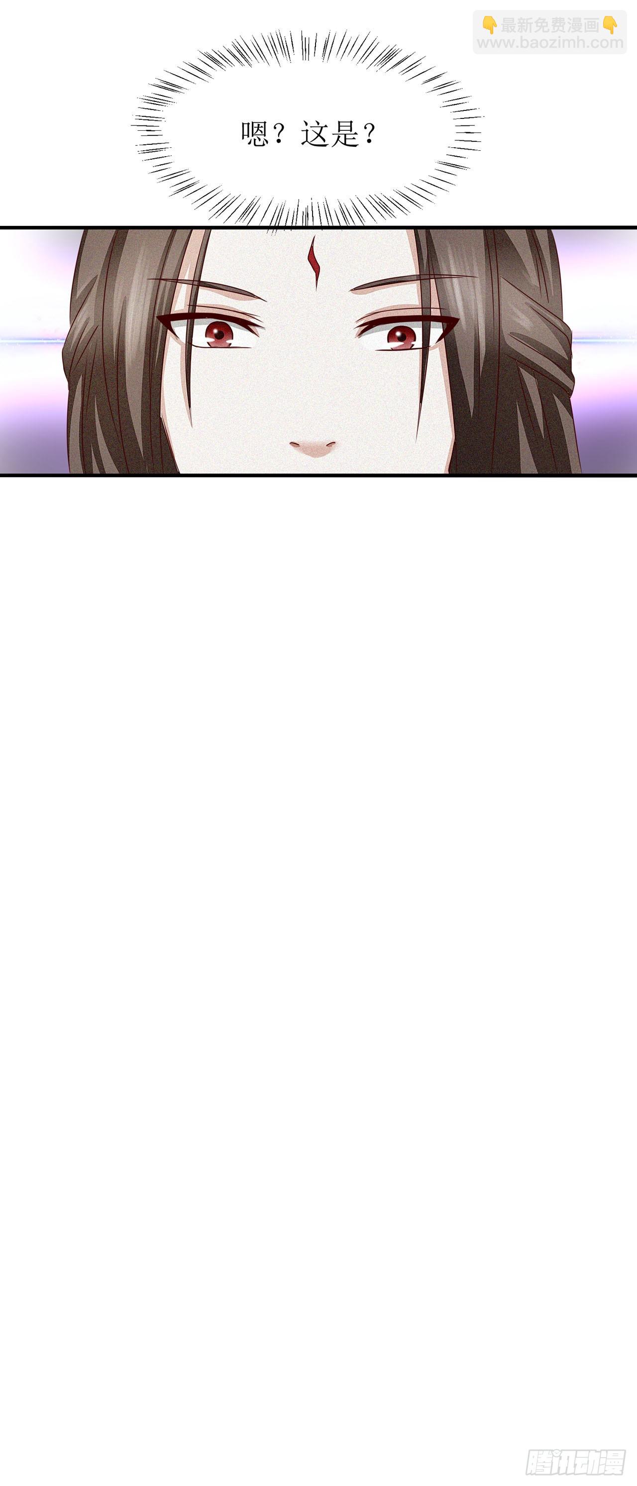 第6话-第6话