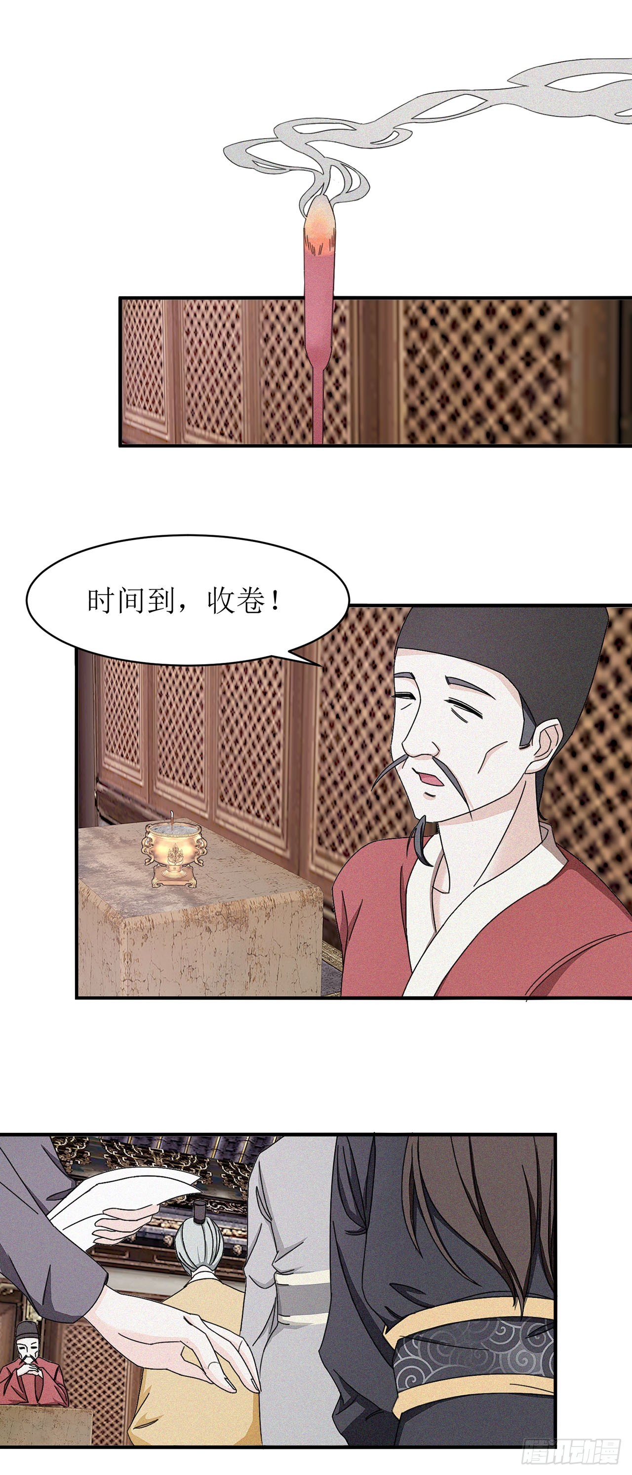 第6话-第6话