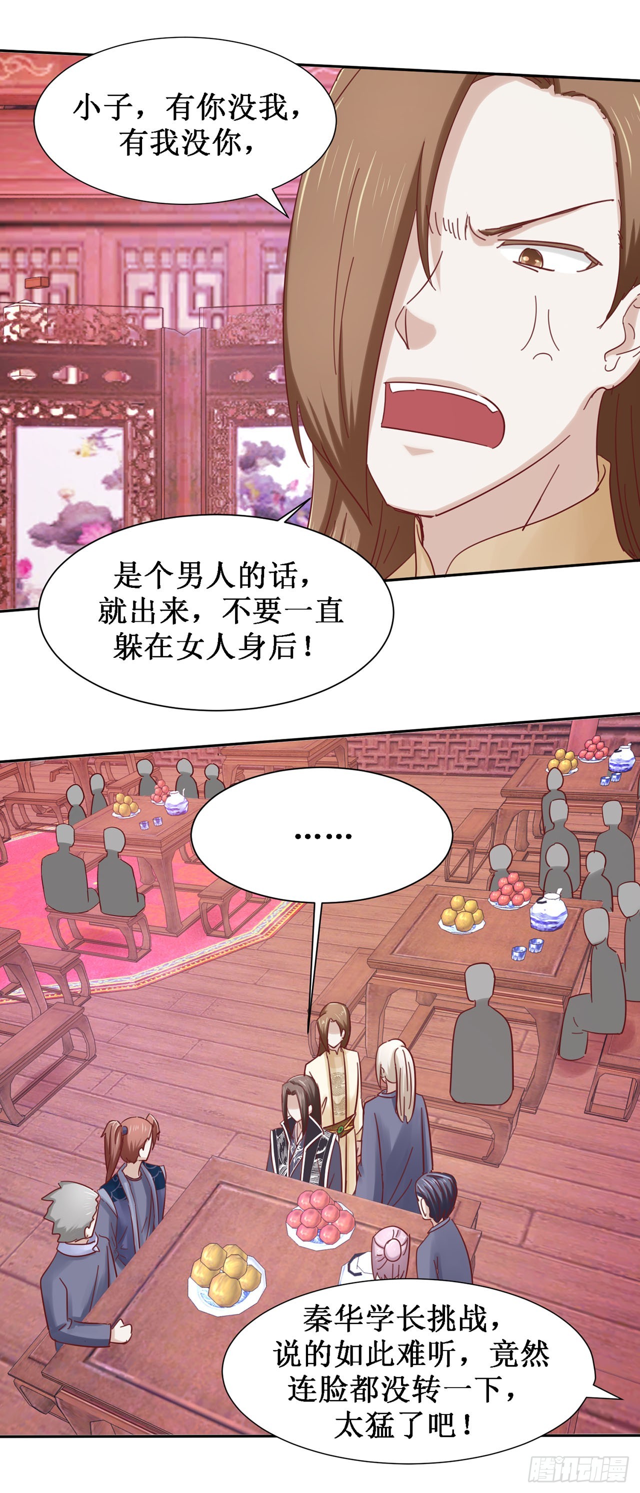 第60话-第60话